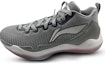 Buy Li-Ning Yu Shuai 11 Rendah 'CBA PE Kelabu' ABAM107-V