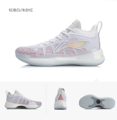 Li-Ning Yu Shuai 13 Low 'Black' ABAQ031-1 Lookbook Li-Ning Yu Shuai 13 Low 'Black' ABAQ031-1