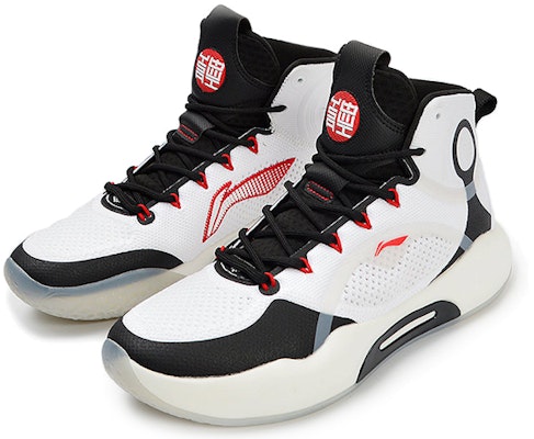 Li-Ning Yu Shuai 14 'White Black Red Sponsorship' ABAQ041-U Lookbook Li-Ning Yu Shuai 14 'White Black Red Sponsorship' ABAQ041-U