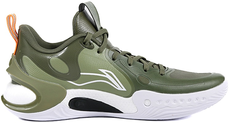 Li-Ning Yu Shuai 17 Low 'Moss Green' ABAT127-2 Order Li-Ning Yu Shuai 17 Low 'Moss Green' ABAT127-2