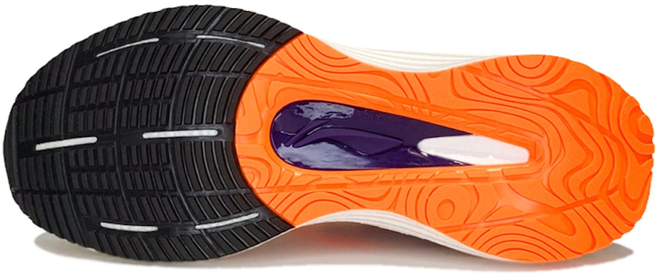 Li-Ning Yu Shuai 1.0 'White Blue' ARHS035-2 Purchase Li-Ning Yu Shuai 1.0 'White Blue' ARHS035-2