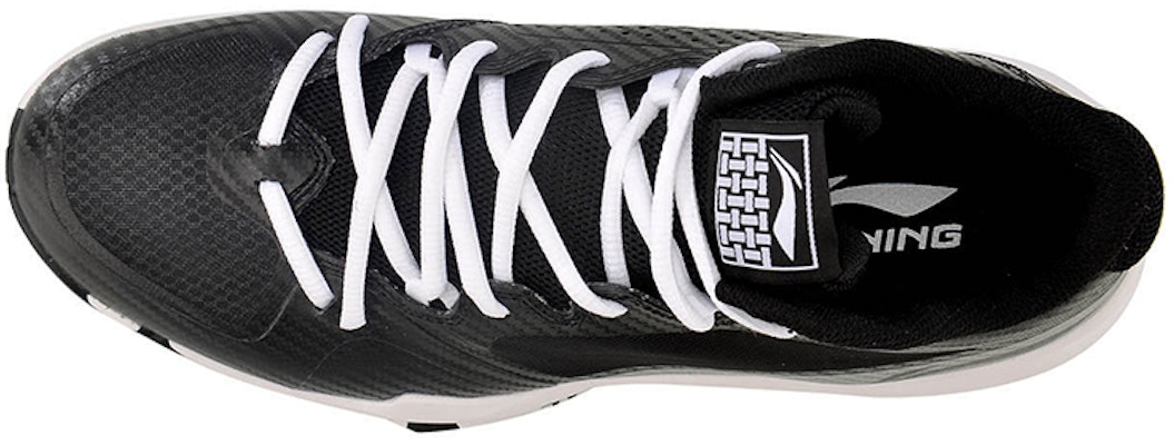 Li-Ning Yu Shuai 2 Low 'Black Silver' ABAM001-1 Lookbook Li-Ning Yu Shuai 2 Low 'Black Silver' ABAM001-1
