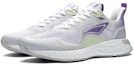 Lookbook Li-Ning Chasing Cloud ''Gris Violet Blanc'' ARST011-1