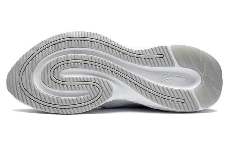 Li-Ning Chasing Cloud 'Grey Purple White' 圖 7