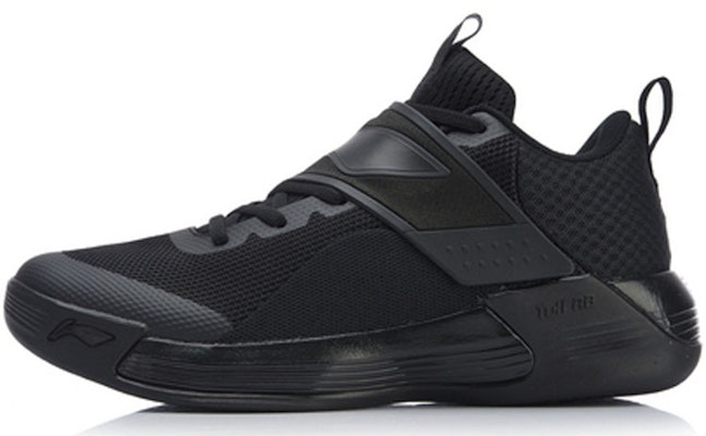 Li-Ning Yu Shuai Low Basketball Shoes 'Black Warrior' ABPN015-2 Buy Li-Ning Yu Shuai Low Basketball Shoes 'Black Warrior' ABPN015-2