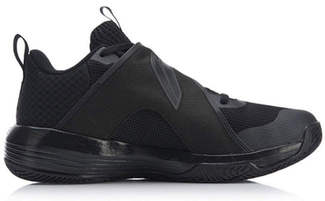 Zapatillas de Baloncesto Bajas Li-Ning Yu Shuai 'Guerrero Negro' ABPN015-2 Order Zapatillas de Baloncesto Bajas Li-Ning Yu Shuai 'Guerrero Negro' ABPN015-2