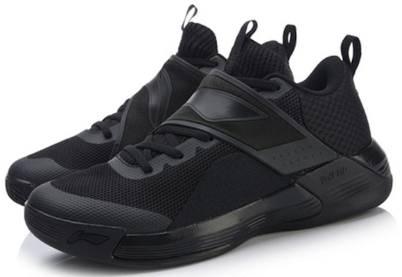 Zapatillas de Baloncesto Bajas Li-Ning Yu Shuai 'Guerrero Negro' ABPN015-2 Lookbook Zapatillas de Baloncesto Bajas Li-Ning Yu Shuai 'Guerrero Negro' ABPN015-2