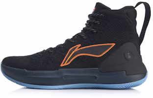 Li-Ning YU Shuai Series Professional 'Black' ABAP075-2 Li-Ning YU Shuai Series Professional 'Black' ABAP075-2