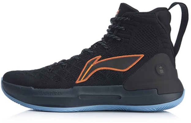 Li-Ning YU Shuai Series Professional 'Black' ABAP075-2 Buy Li-Ning YU Shuai Series Professional 'Black' ABAP075-2