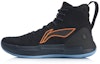 Buy Li-Ning YU Shuai Series Professional 'Black' ABAP075-2