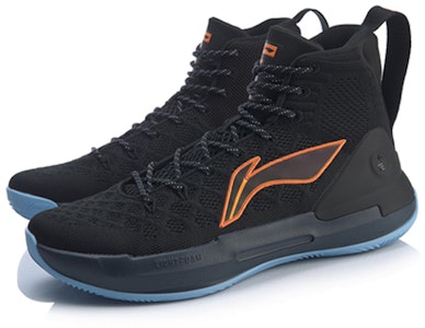 Li-Ning YU Shuai Seri Profesional 'Hitam' ABAP075-2 Lookbook Li-Ning YU Shuai Seri Profesional 'Hitam' ABAP075-2