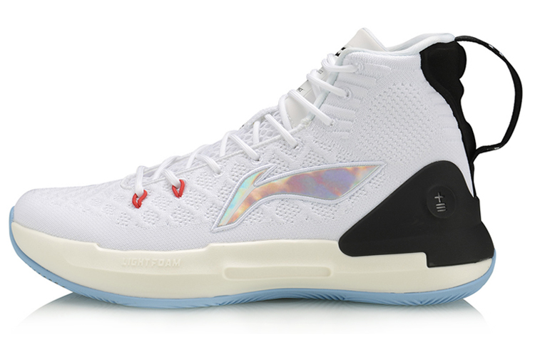 Li-Ning YU Shuai Series Professional 'White' ABAP075-1