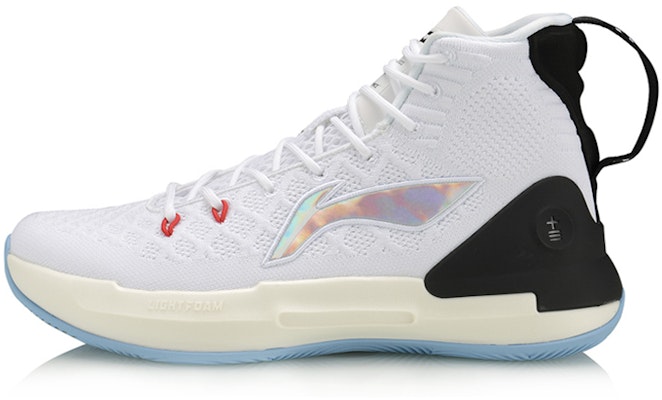 Li-Ning YU Shuai Series Professional 'White' ABAP075-1 Buy Li-Ning YU Shuai Series Professional 'White' ABAP075-1