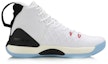 Order Li-Ning YU Shuai Series Profesional 'Putih' ABAP075-1