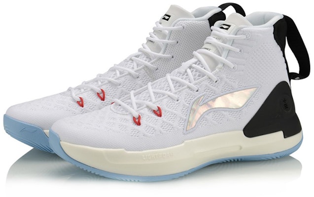 Li-Ning YU Shuai Series Professional 'White' ABAP075-1 Lookbook Li-Ning YU Shuai Series Professional 'White' ABAP075-1
