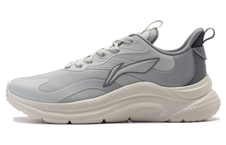 Li-Ning Yu Yi Low 'Grey' AGLT151
