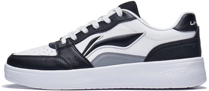 li-ning-yuanbao-white-black-agct-339-5