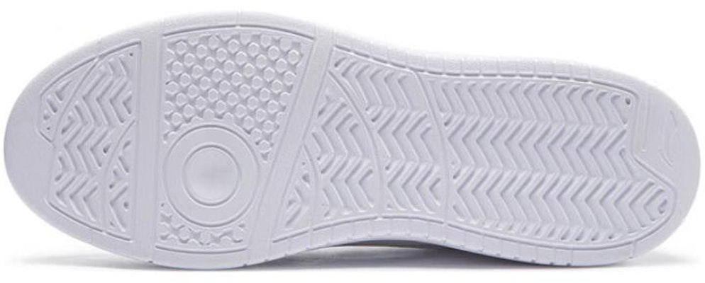 Li-Ning Yuanbao 'Blanco' AGCT339-6 Purchase Li-Ning Yuanbao 'Blanco' AGCT339-6