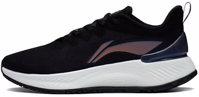 Li-Ning Yueying Element 2.0 'Black White' ARHT005-1 Li-Ning Yueying Element 2.0 'Black White' ARHT005-1
