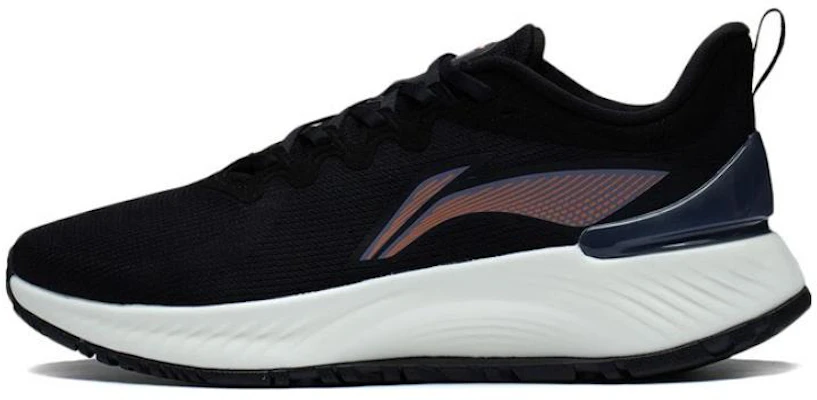 李宁 月影 Element 2.0 '黑白' ARHT005-1 Buy 李宁 月影 Element 2.0 '黑白' ARHT005-1