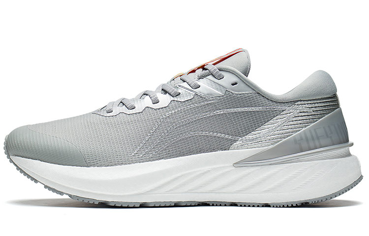 Li-Ning Yueying Element 2 'Grey White' ARHS015-5