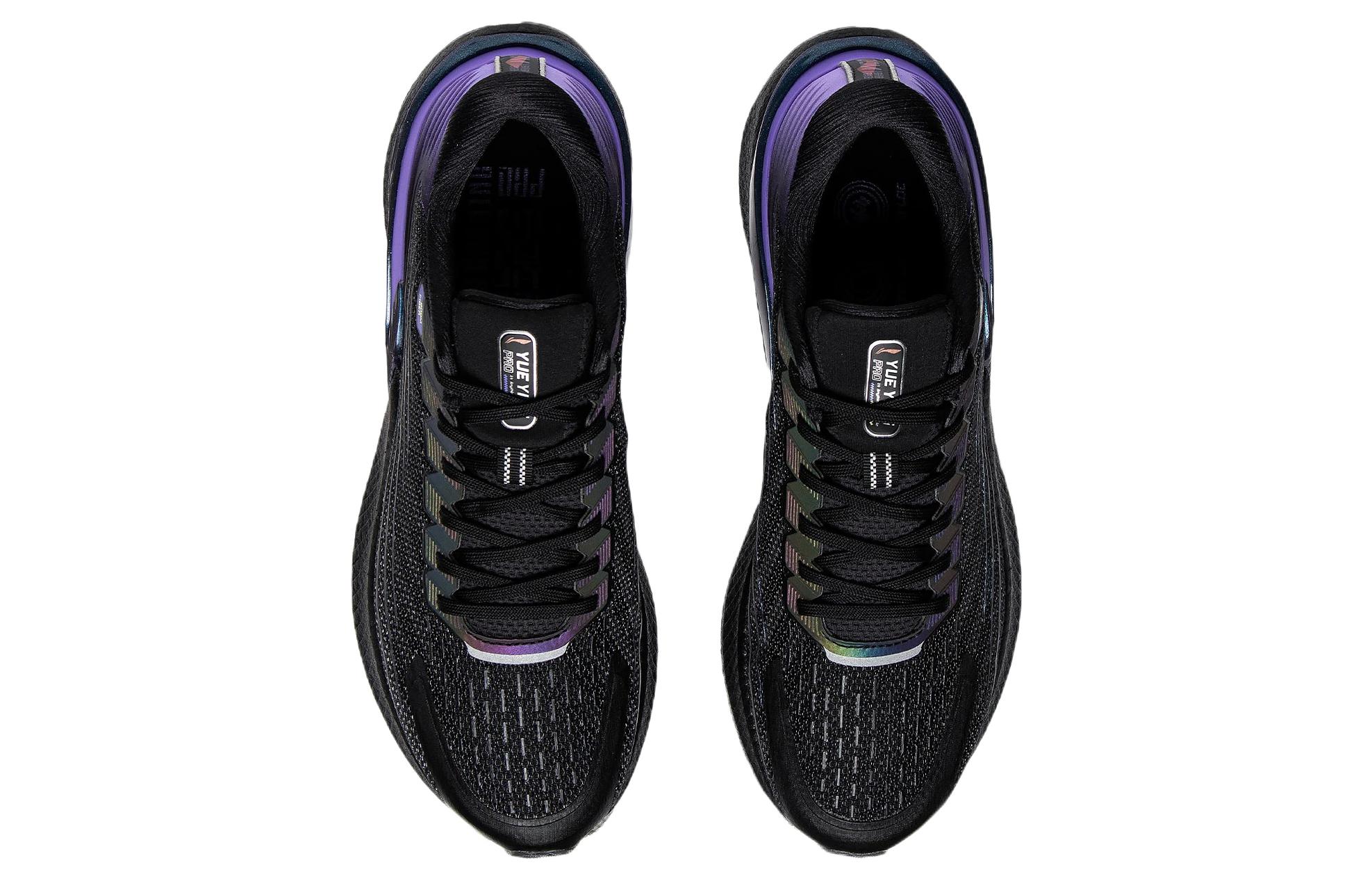 Li-Ning Yueying Element 2 Pro 'Black Purple' 圖 4