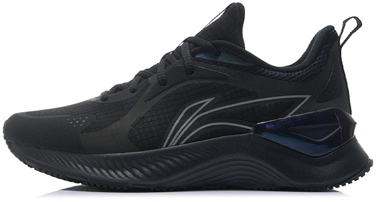 Li-Ning Yueying Element 'Black' ARHR223-5 Buy Li-Ning Yueying Element 'Black' ARHR223-5