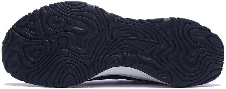 Li-Ning Yueying Element 'Azul Púrpura' ARHS007-8 Purchase Li-Ning Yueying Element 'Azul Púrpura' ARHS007-8