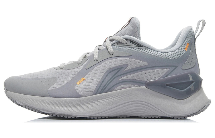 Li-Ning Yueying Element 'Grey' ARHR223-3