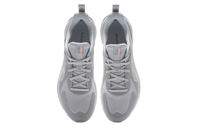 Li-Ning Yueying Element 'Grey' 圖 3