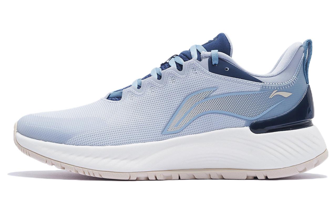 Li-Ning Yueying Element 'Grey Blue' ARHS007-7