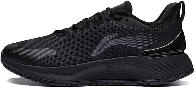 Li-Ning Yueying Element 'Negro Verdadero' ARHS007-5 Buy Li-Ning Yueying Element 'Negro Verdadero' ARHS007-5