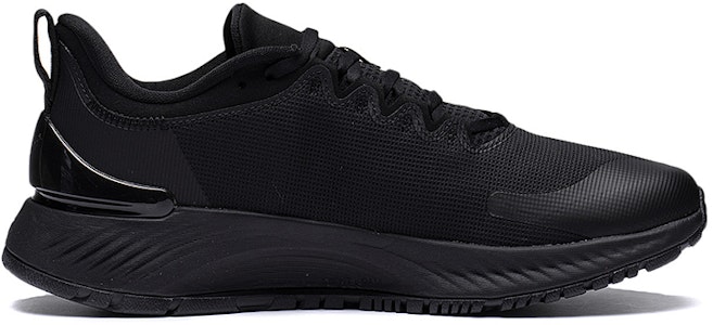 Li-Ning Yueying Element 'Negro Verdadero' ARHS007-5 Order Li-Ning Yueying Element 'Negro Verdadero' ARHS007-5