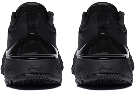 Li-Ning Yueying Element 'Negro Verdadero' ARHS007-5 Shop Li-Ning Yueying Element 'Negro Verdadero' ARHS007-5