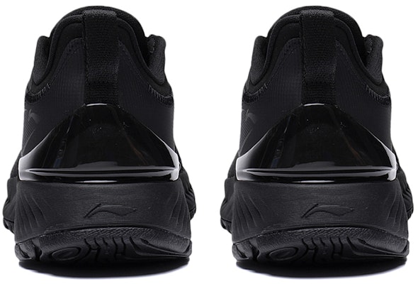 Li-Ning Yueying Element 'True Black' ARHS007-5 Shop Li-Ning Yueying Element 'True Black' ARHS007-5