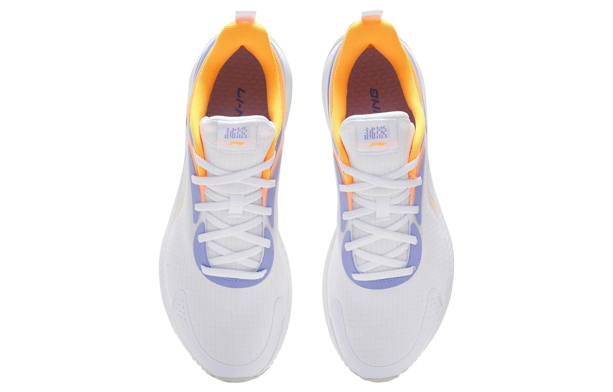 Li-Ning Yueying Element 'White Purple Yellow' 圖 4