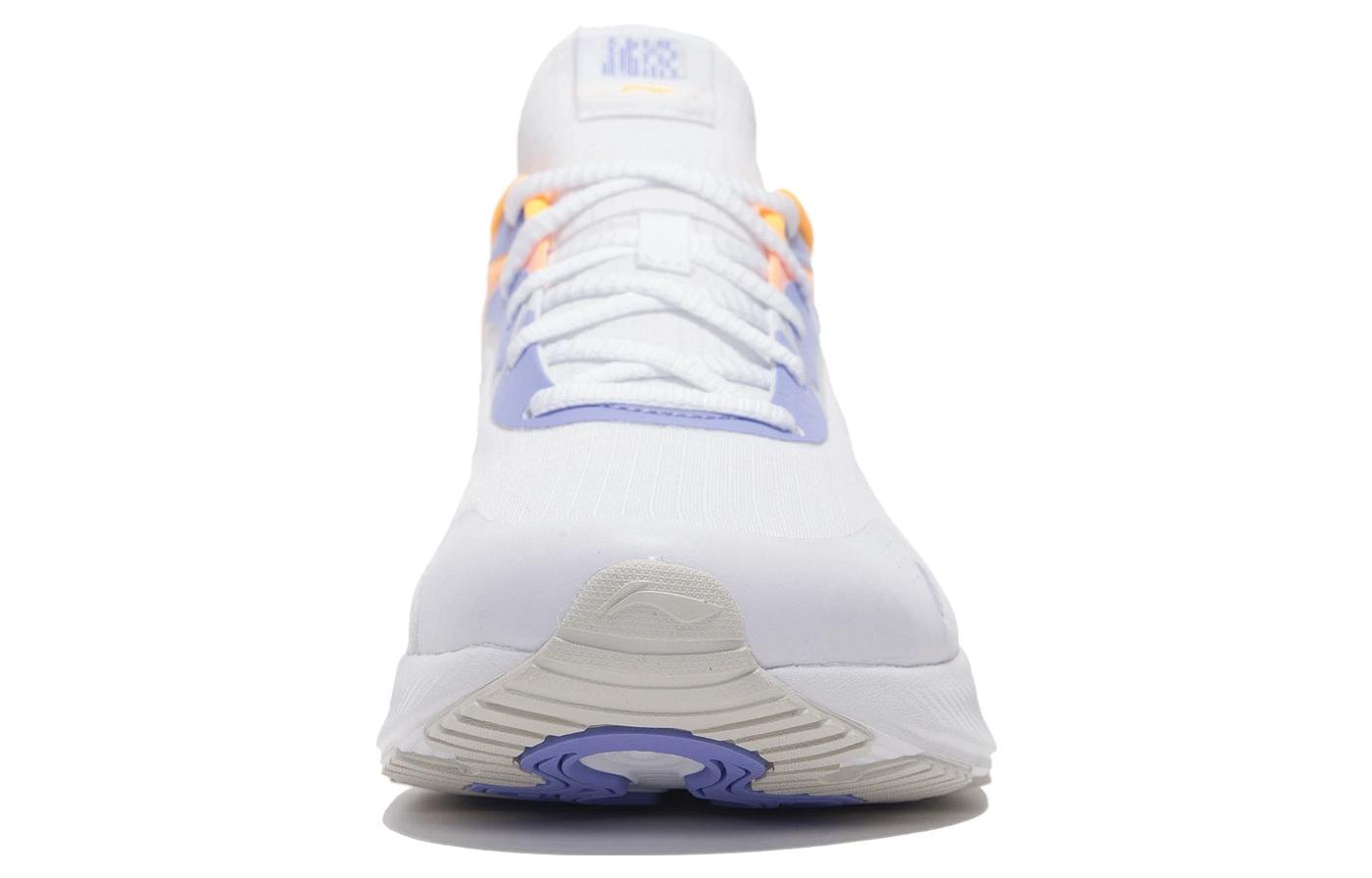 Li-Ning Yueying Element 'White Purple Yellow' 圖 5