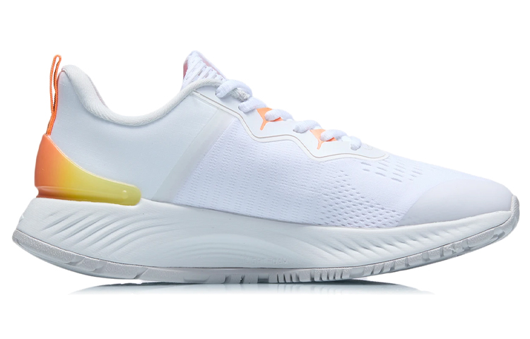 Order Li-Ning Yueying Essential 'Putih Standard' ARHR103-1