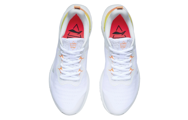 Shop Li-Ning Yueying Essential 'Putih Standard' ARHR103-1