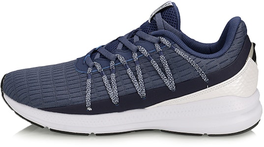 Li-Ning Yufeng 'Biru' ARHP193-3 Buy Li-Ning Yufeng 'Biru' ARHP193-3