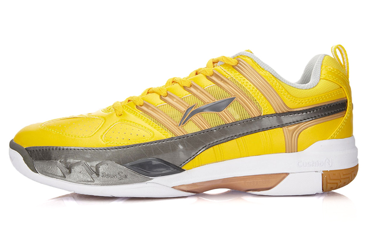 Li-Ning YuLin 'Yellow Grey'