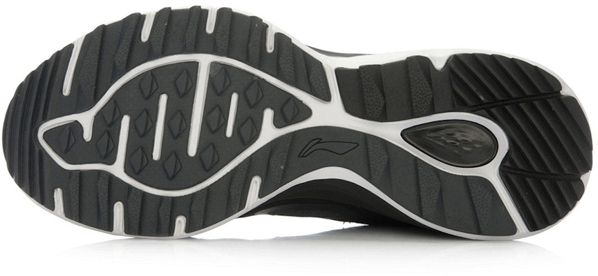 Li-Ning YUN Generasi 2 'Hitam Putih' ARHL075-3 Purchase Li-Ning YUN Generasi 2 'Hitam Putih' ARHL075-3