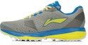 Buy Li-Ning Yun Generasi 2 'Kelabu Biru' ARDK001-2