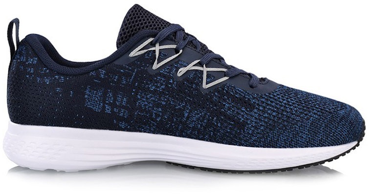 Li-Ning YUN 4 'Biru' ARHN019-5 Order Li-Ning YUN 4 'Biru' ARHN019-5