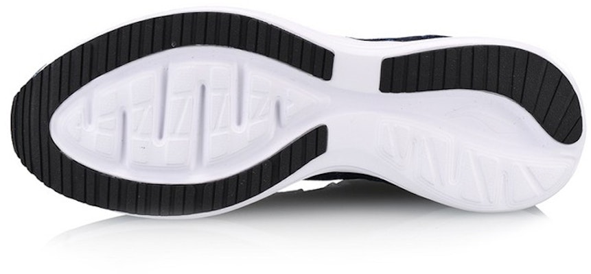 Li-Ning YUN 4 'Biru' ARHN019-5 Purchase Li-Ning YUN 4 'Biru' ARHN019-5