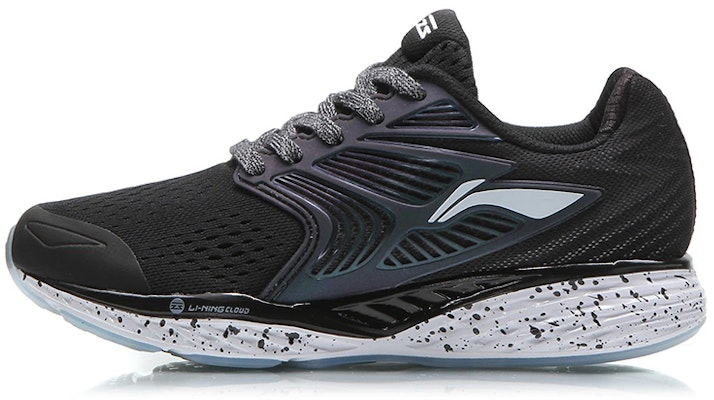 Li-Ning YUN 4 'Shadow Overlay Black' ARHM019-6 Buy Li-Ning YUN 4 'Shadow Overlay Black' ARHM019-6