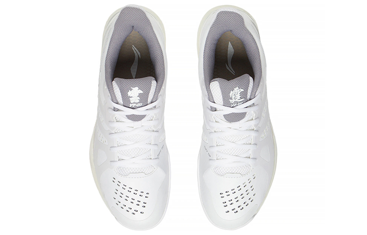 Shop 李宁YUN 雲霆 "白色" AYAS028-2
