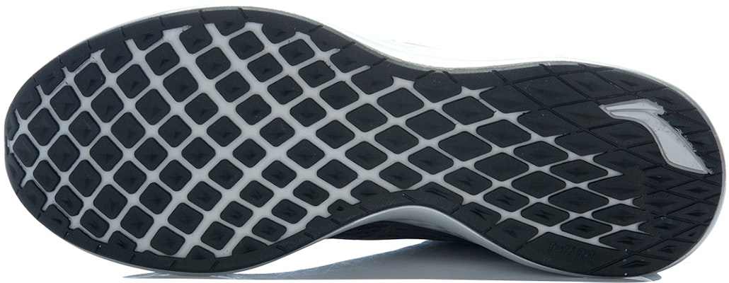 李宁 云“黑银” ARHJ005-6 Purchase 李宁 云“黑银” ARHJ005-6