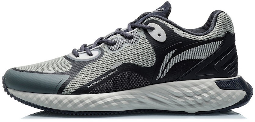 Li-Ning YUN 'Grey Green' ARHQ217-6 Buy Li-Ning YUN 'Grey Green' ARHQ217-6