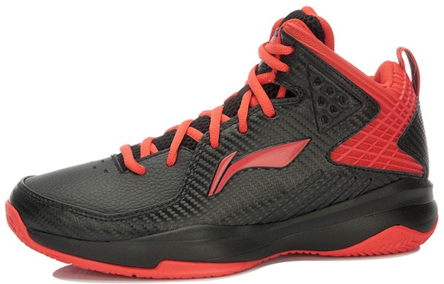 Li-Ning YUN Zapatillas Altas de Baloncesto 'Negro Rojo' ABPL027-3 Order Li-Ning YUN Zapatillas Altas de Baloncesto 'Negro Rojo' ABPL027-3